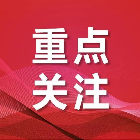 农民工创业大赛晋级赛路演顺序出炉！这些优质项目将要出场→