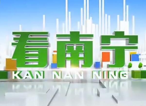 看bt365手机备用网址_365bet大陆_365bet亚洲投注网址